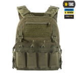 M-Tac плитоноска Cuirass QRS XL Ranger Green - Зображення 2