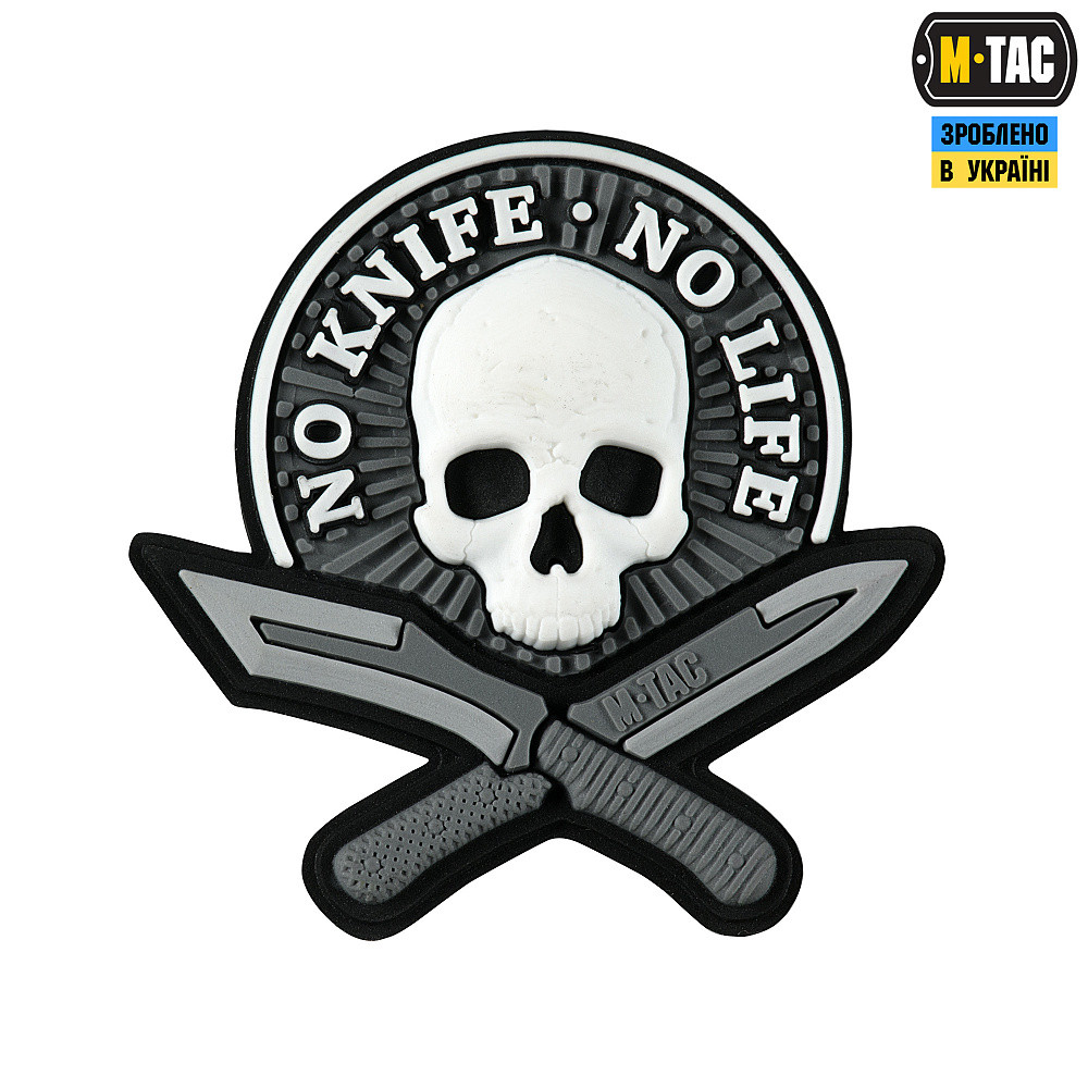 4283702140_m-tac-nashivka-no M-Tac нашивка No Knife - No Life 3D PVC Black/White - Зображення 1