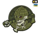 M-Tac нашивка Undead Viking 3D PVC - Зображення 4