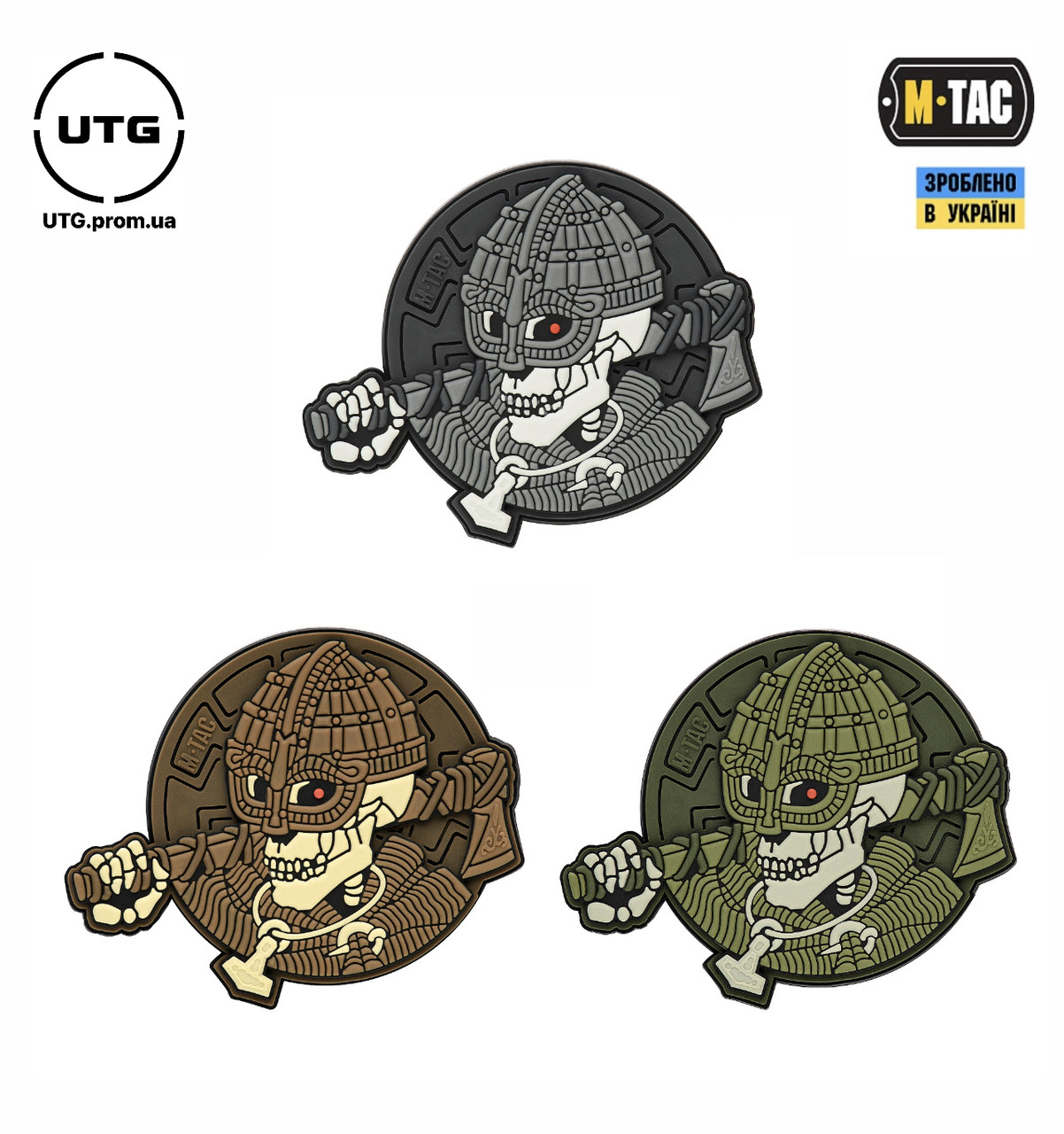 4307799577_m-tac-nashivka-undead M-Tac нашивка Undead Viking 3D PVC - Зображення 1