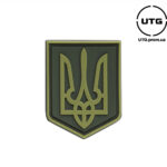 Нашивка герб України PVC