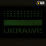 M-Tac нашивка Ukraine Laser Cut Multicam/GID - Зображення 2