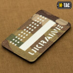 M-Tac нашивка Ukraine Laser Cut Multicam/GID - Зображення 3
