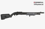 Ланцюг Magpul SGA Rem870 — сірий - Зображення 4