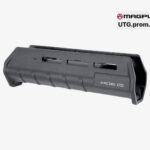 Ланцюг Magpul SGA Rem870 — сірий