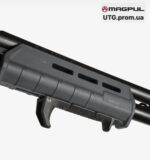Ланцюг Magpul SGA Rem870 — сірий - Зображення 2
