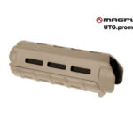 Цевье Magpul MOE M-LOK Carbine AR15/M4 - FDE
