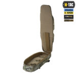 M-Tac рюкзак-чохол для зброї 105 см Gen.II Elite Multicam - Зображення 6