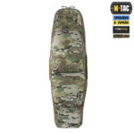 M-Tac рюкзак-чохол для зброї 105 см Gen.II Elite Multicam - Зображення 2