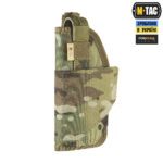M-TAC КОБУРА УНІВЕРСАЛЬНА ELITE LEFT MULTICAM - Зображення 3