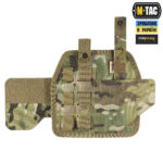M-TAC КОБУРА УНІВЕРСАЛЬНА ELITE LEFT MULTICAM - Зображення 5