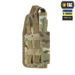 M-TAC КОБУРА УНІВЕРСАЛЬНА ELITE LEFT MULTICAM - Зображення 4