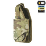 M-TAC КОБУРА УНІВЕРСАЛЬНА ELITE LEFT MULTICAM - Зображення 2