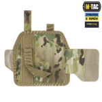 M-TAC КОБУРА УНІВЕРСАЛЬНА ELITE LEFT MULTICAM - Зображення 6