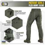 M-Tac брюки Patriot Gen.II Flex Army Olive - Зображення 5