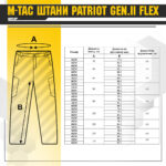 M-Tac брюки Patriot Gen.II Flex Army Olive - Зображення 6