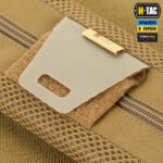 M-TAC ДЕМПФЕР ПЛЕЧОВИЙ НА ЛЯМКУ 50 ММ ELITE COYOTE - Зображення 5