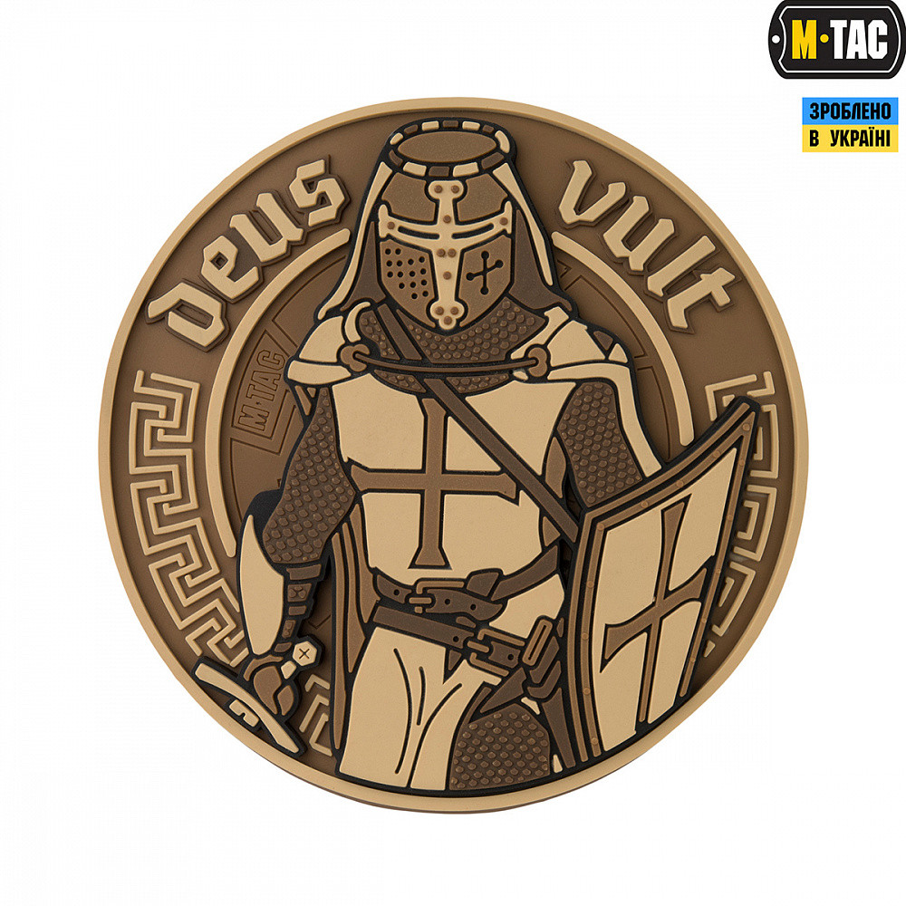 4439118446_m-tac-nashivka-deus M-TAC НАШИВКА DEUS VULT 3D PVC COYOTE - Зображення 1