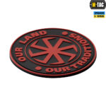 M-TAC НАШИВКА OUR LAND PVC RED - Зображення 2