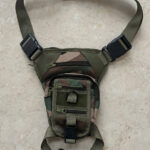 Тактична поясна/ніжна сумка кобура зі спеціальним відділенням Мультикам