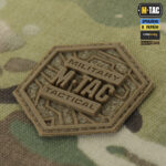 M-Tac рюкзак-чохол для зброї 85 см Gen.II Elite Multicam - Зображення 2