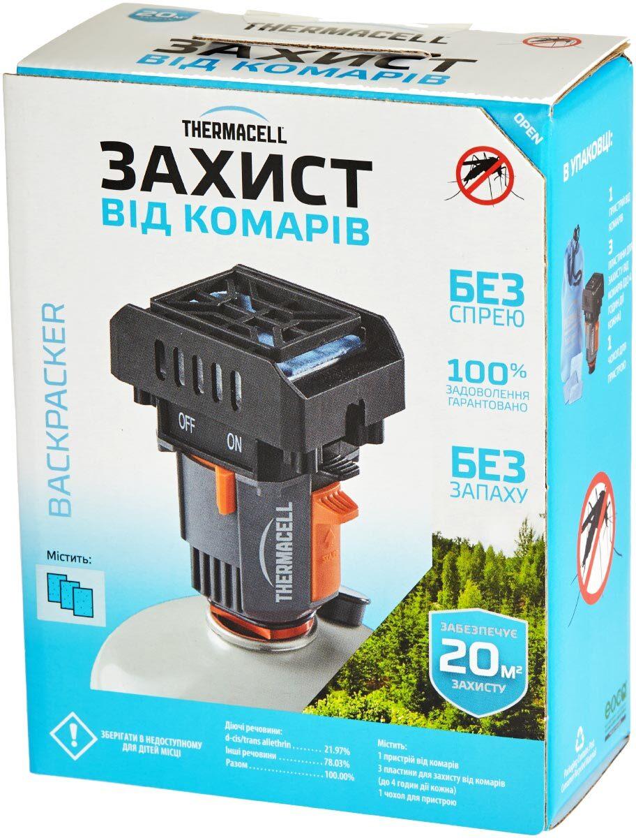 4472078467_pristrij-vid-komariv Пристрій від комарів Thermacell MR-BP Backpacker - Зображення 1
