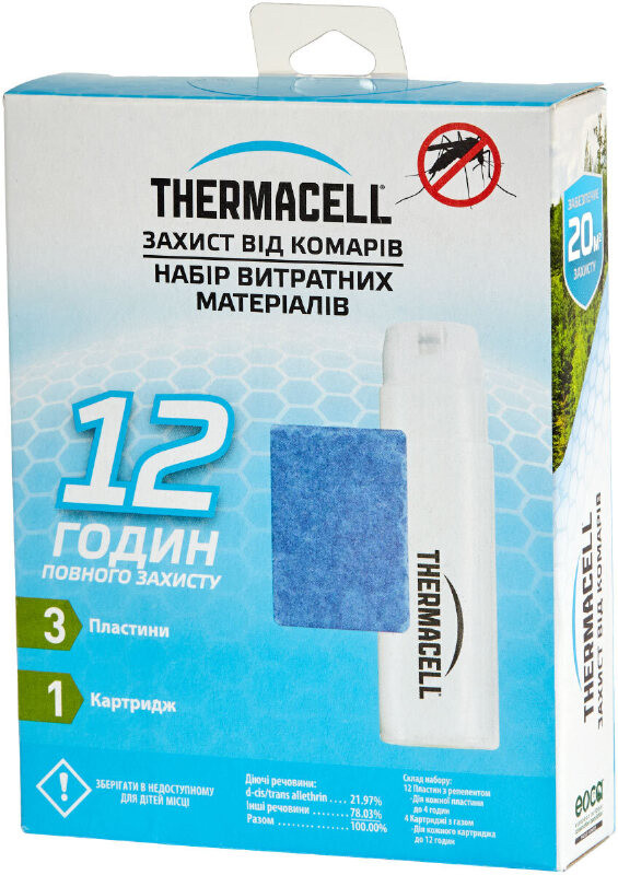 4472112413_kartridzh-thermacell-mosquito Картридж Thermacell Mosquito Repellent Refills 12 часов - Зображення 1
