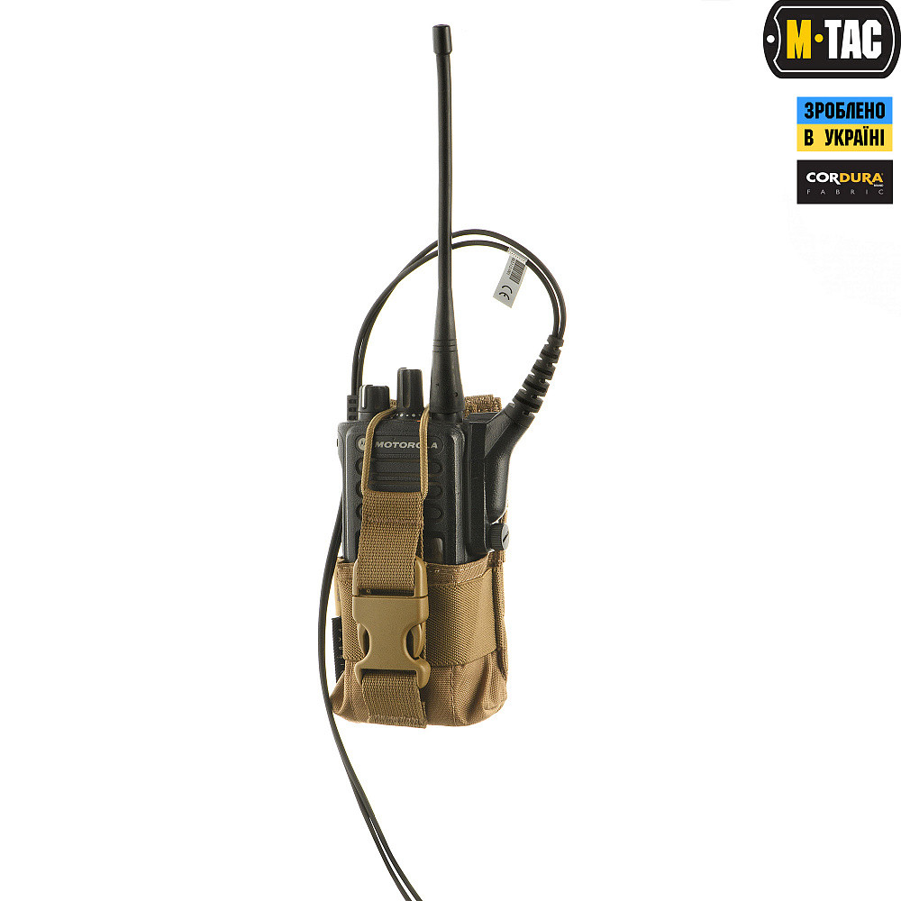 4487108787_m-tac-pidsumok-dlya M-Tac підсумок для рації Motorola 4400/4800 Coyote - Зображення 1