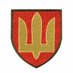 Нарукавний знак Ракетні війська та артилерія