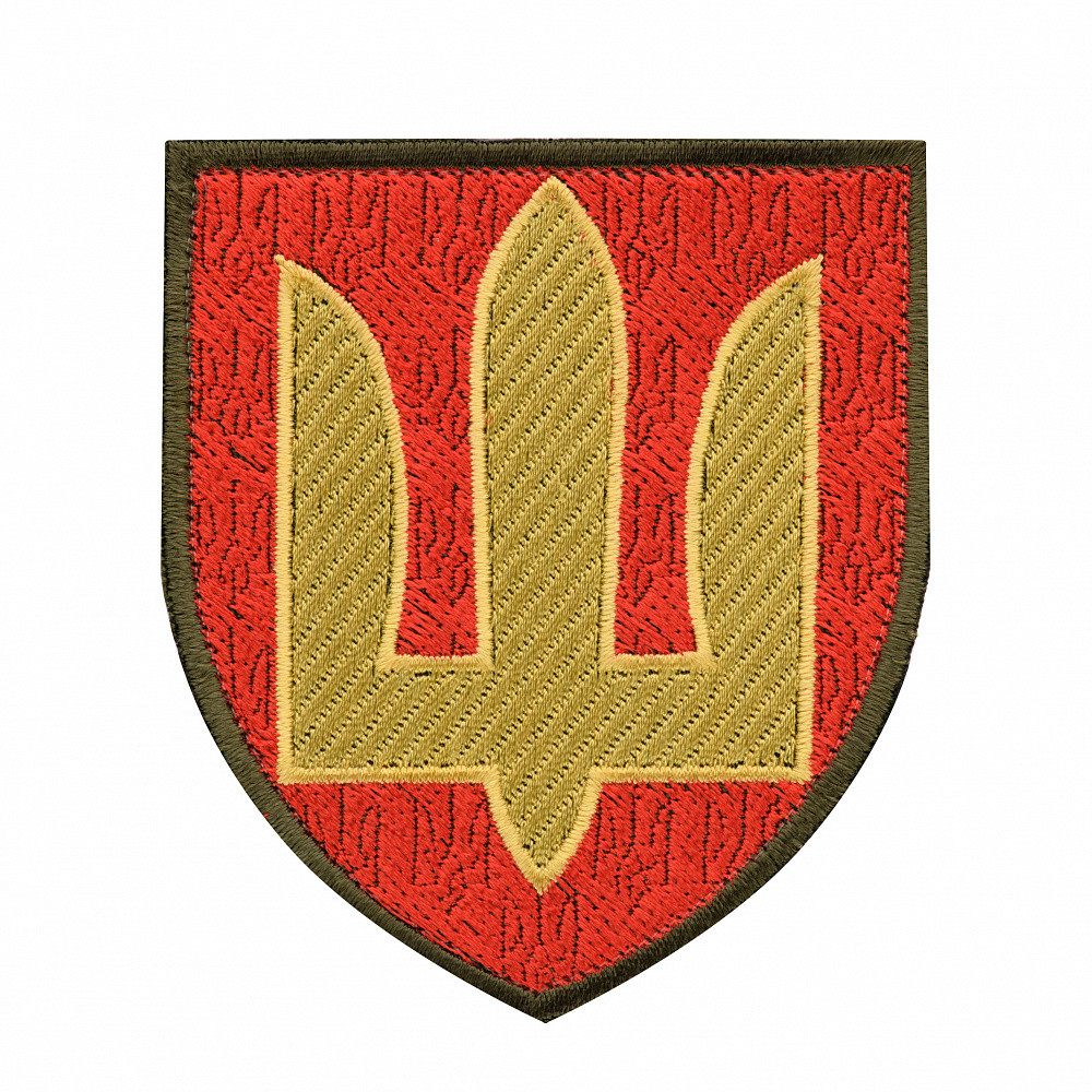 4487249847_narukavnij-znak-raketni Нарукавний знак Ракетні війська та артилерія - Зображення 1