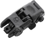 Цілик складаний Magpul MBUS Sight. Колір чорний - Зображення 2