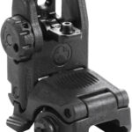 Цілик складаний Magpul MBUS Sight. Колір чорний