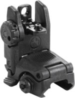 Цілик складаний Magpul MBUS Sight. Колір чорний