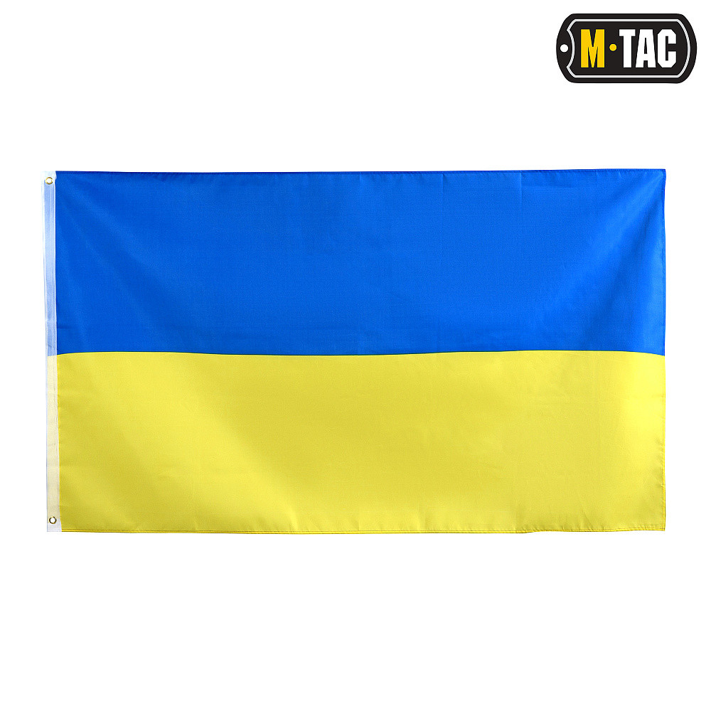 4557832033_m-tac-prapor-ukrayini M-Tac прапор України 90x150 - Зображення 1