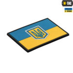 M-Tac нашивка прапор України великий PVC - Зображення 2