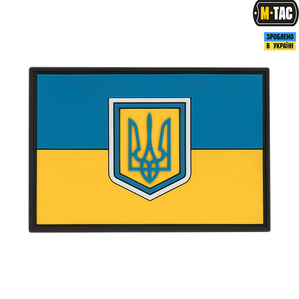 4557880060_m-tac-nashivka-prapor M-Tac нашивка прапор України великий PVC - Зображення 1