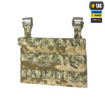 M-Tac передня панель для плитоноски Cuirass QRS MM14