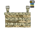 M-Tac передня панель для плитоноски Cuirass QRS MM14 - Зображення 2