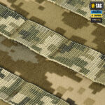 M-Tac передня панель для плитоноски Cuirass QRS MM14 - Зображення 5