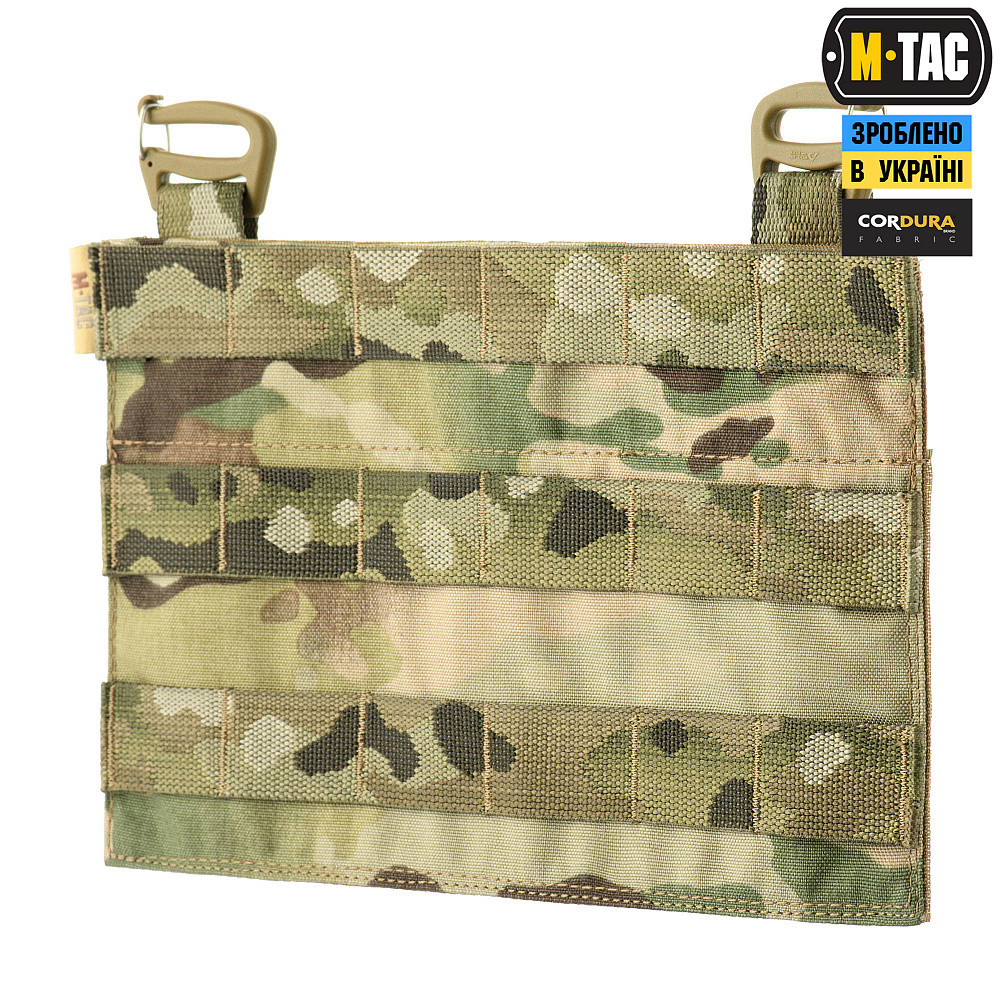 4564400565_m-tac-perednya-panel M-Tac передня панель для плитоноски Cuirass QRS Multicam - Зображення 1