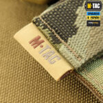 M-Tac передня панель для плитоноски Cuirass QRS Multicam - Зображення 4