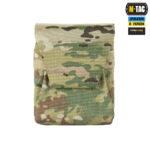 M-Tac-підсумок для короба M249 закритий Multicam - Зображення 2