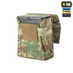 M-Tac-підсумок для короба M249 закритий Multicam - Зображення 4