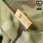 M-Tac-підсумок для короба M249 закритий Multicam - Зображення 5