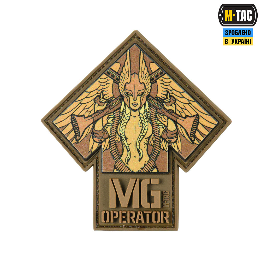 4582677684_m-tac-nashivka-mg M-Tac нашивка MG Operator 3D PVC Coyote - Зображення 1