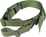 Ремінь ручний Condor Speedy 2 point sling. Olive