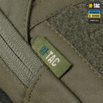 M-Tac сумка-напашник Large Elite Gen.II Ranger Green - Зображення 4