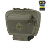 M-Tac сумка-напашник Large Elite Gen.II Ranger Green