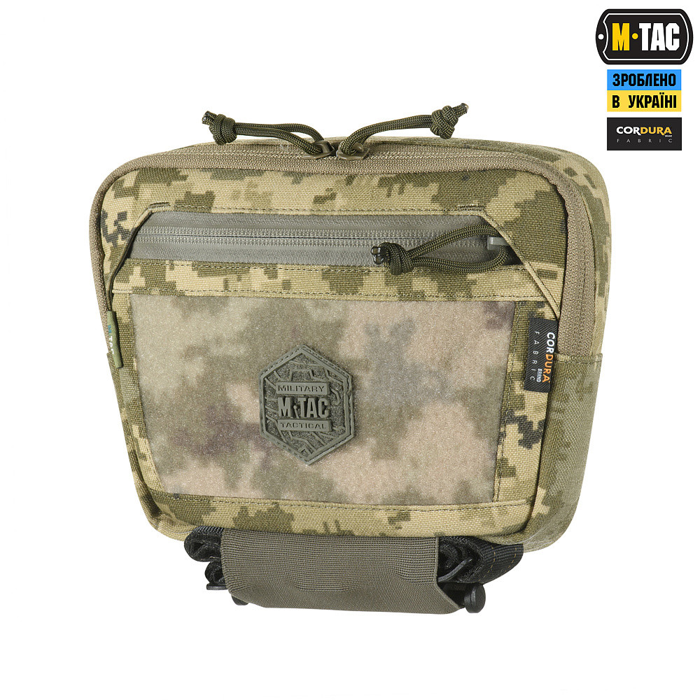 4648688871_m-tac-sumka-napashnik-large M-Tac сумка-напашник Large Elite Gen.II MM14 - Зображення 1