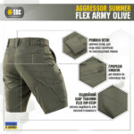 M-Tac шорти Aggressor Summer Flex Army Olive - Зображення 5